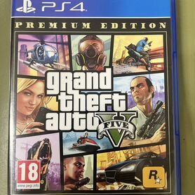 Grand theft auto 5