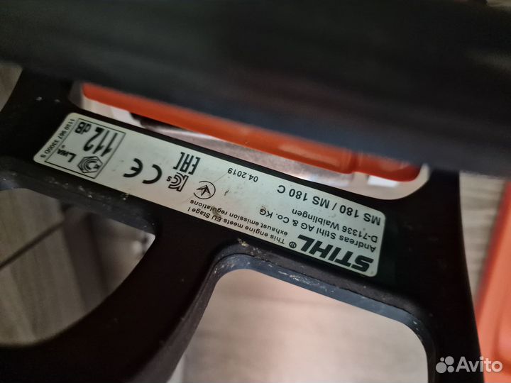 Бензопила Stihl MS180.оригинал