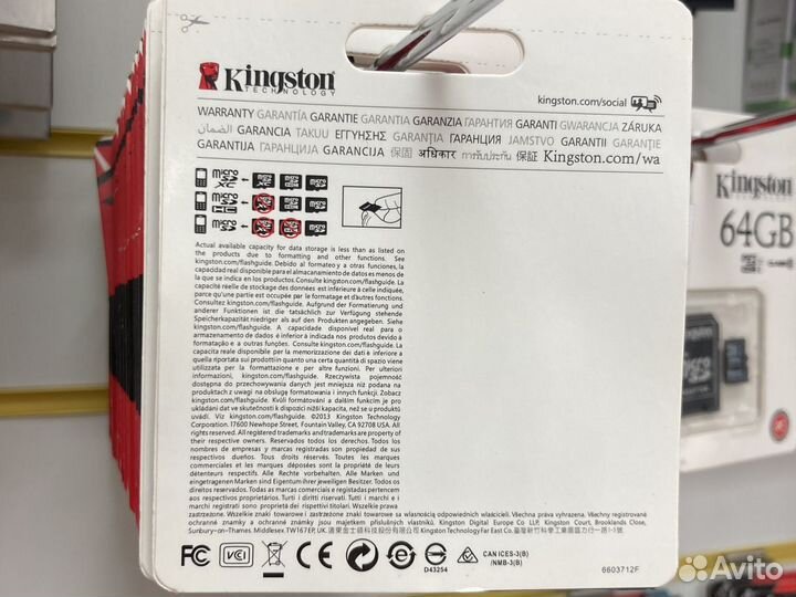 Карта памяти MicroSD