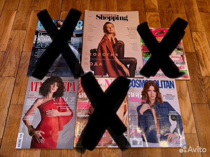 Cosmopolitan, Домашний очаг, женские журналы