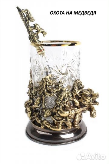 Подстаканник 