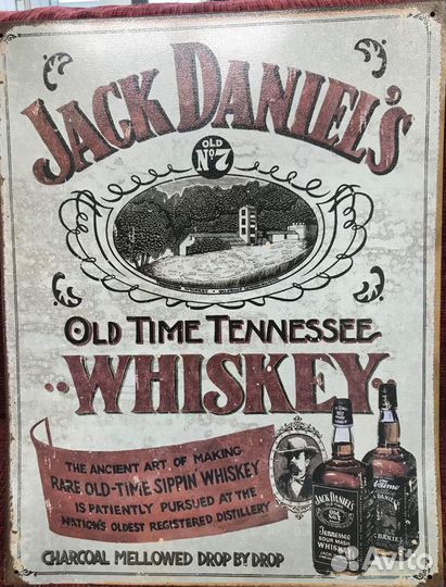 Винтажная табличка Jack Daniels Whiskey