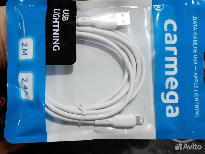 Дата кабель usb-apple