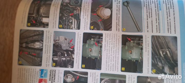 Руководство по ремонту Митсубиши Лансер