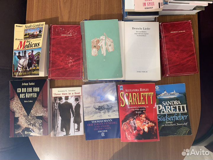 Художественная литература на немецком языке