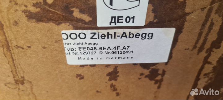 Вентиляторы Ziehl-Abegg 450-630мм Германия
