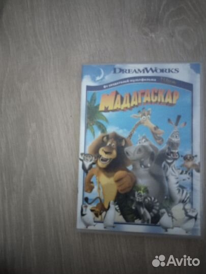 Dvd диски мультфильмы
