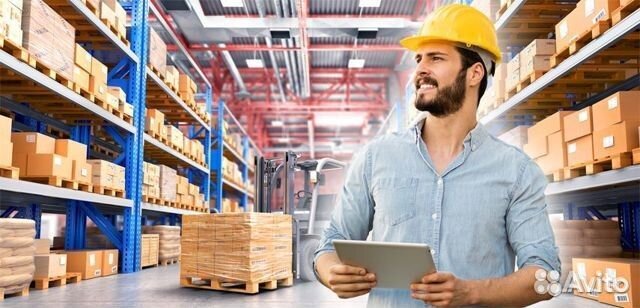 Комплектовщик на склад (еженедельный выплаты)