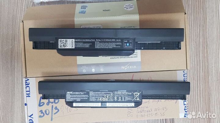 Акб Ноутбука Asus A32-К53 на переделку