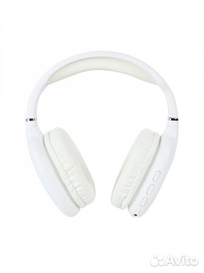 Беспроводные наушники большие