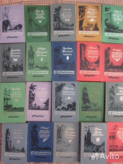 Г.Р. Хаггард. Копи царя Соломона. Прекрасная Марг