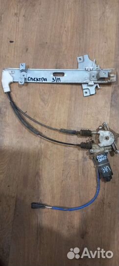 Стеклоподъемник двери задний правый Kia Spectra