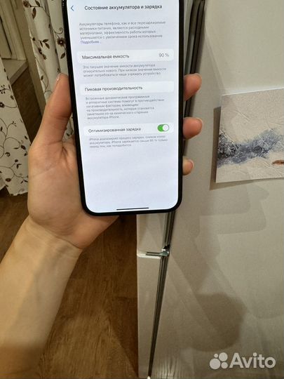 iPhone 14 Plus, 128 ГБ