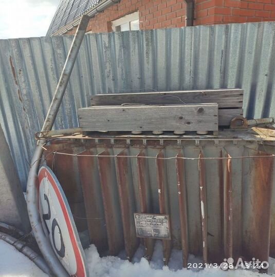 Трансформатор подстанции арт56378