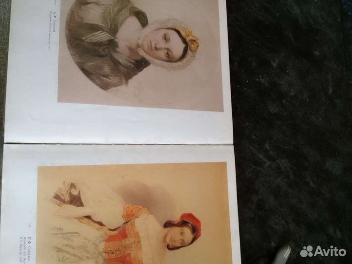 Книга. Акварель и рисунок