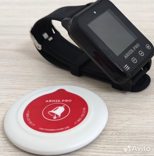 Влагозащищенный пейджер, кнопка вызова официанта