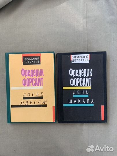 Книги сериями Детективы