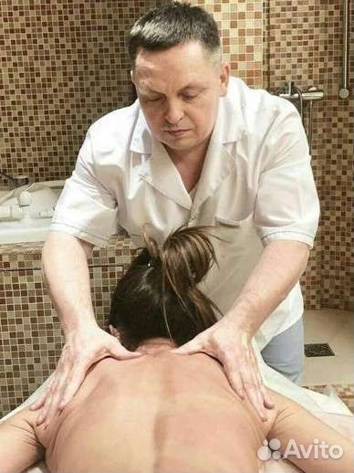 Массаж метро Белорусская