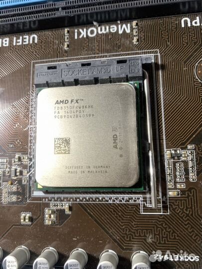 Процессор AMD FX 8350