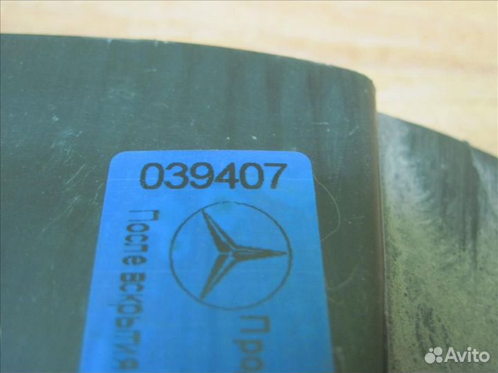 Кронштейн насадки глушителя Mercedes W292 Мерседес 292 гле