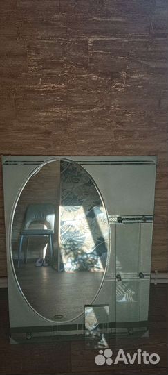 Товары для ванной комнаты
