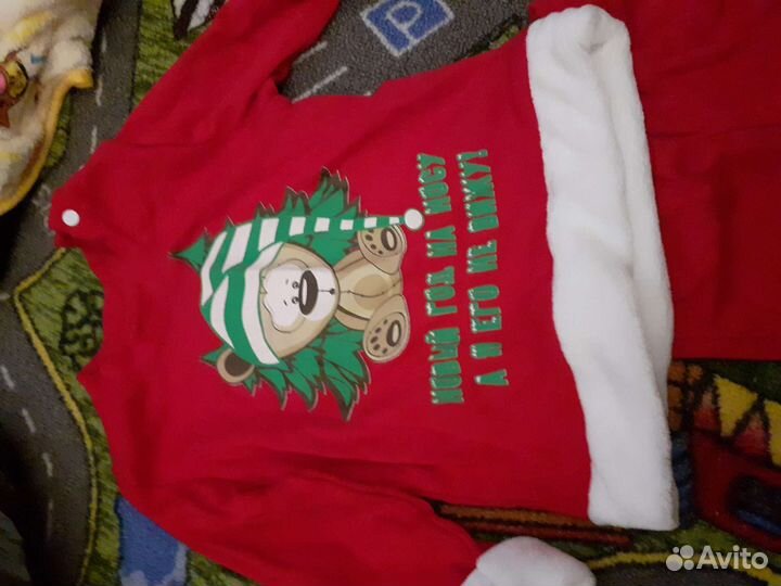 Новогодний костюм