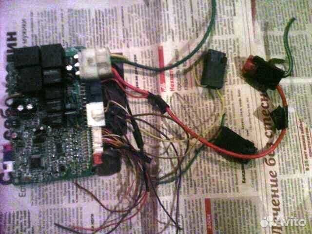 Scher-Khan Magicar A - оригинальные детали б/у