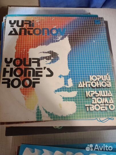 Виниловые пластинки СССР