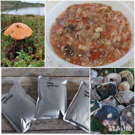 Грибная икра