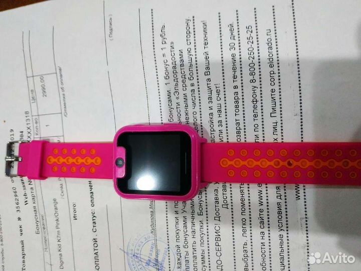 Детские часы с gps