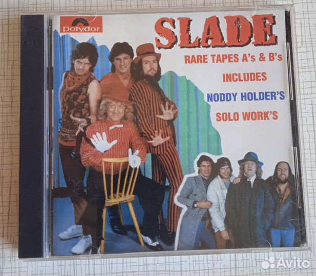 Slade rare tapes A's & B's