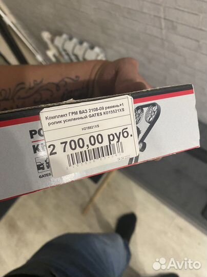 Набор грм ваз гаррет 8ми Клопп