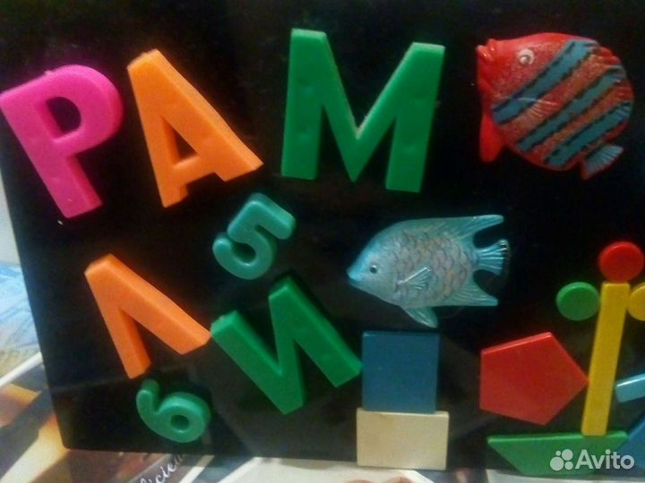 Доска магнитная б/у