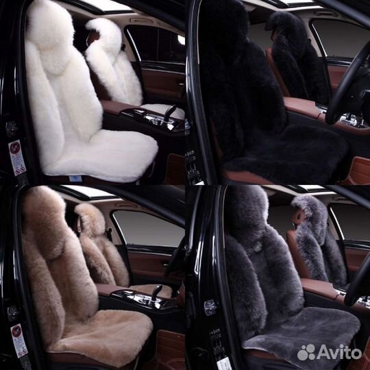 Авточехлы Меховые накидки