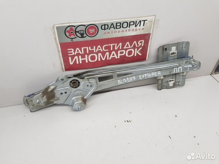 Стеклоподъемник электрический передний правый