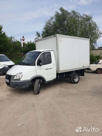 Грузоперевозки,перевозки,переезды,поездки,доставка