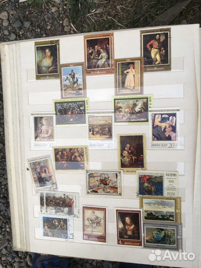 Альбом марок СССР