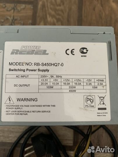 Блок питания на 450w