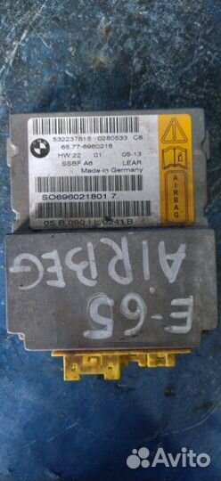 Блок управления airbag Bmw E65 седан N62B44 2004