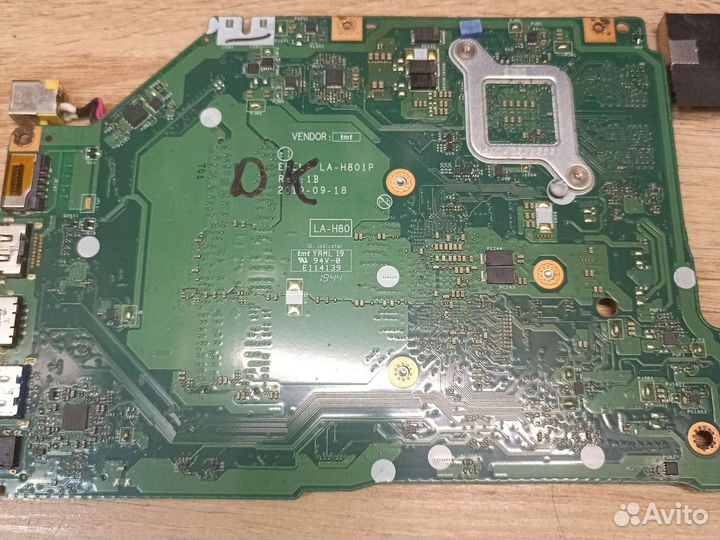 Материнская плата с процессором