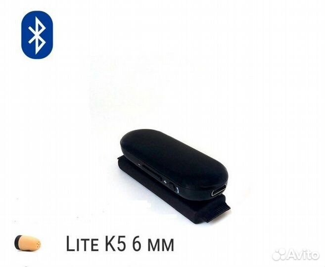 Микронаушники Premium Box Mini