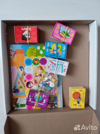 Игра викторина для первоклассника