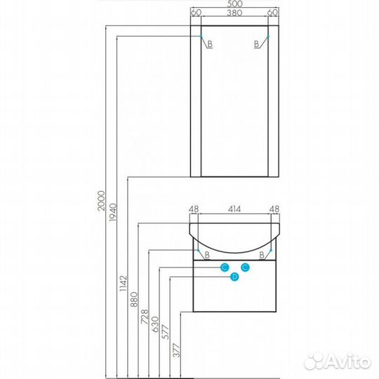 Акватон 1A140102AA010 Зеркало