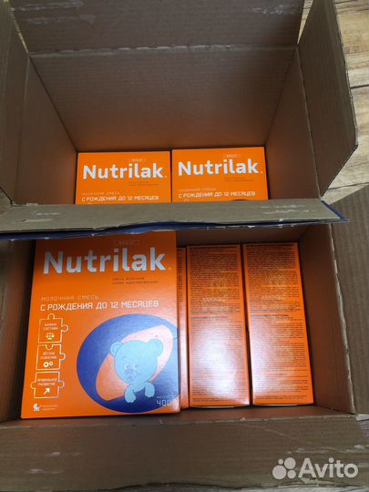 Смесь нутрилак