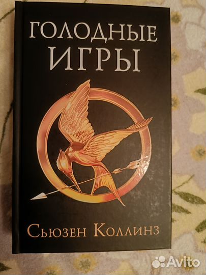 Продам книги