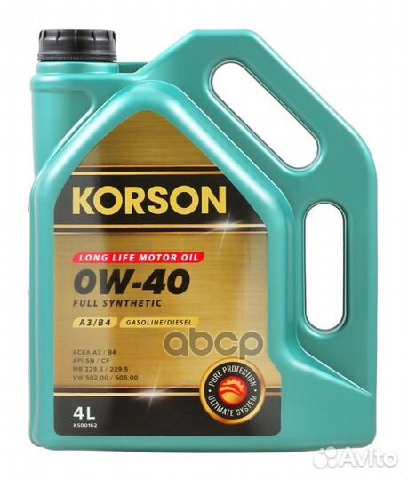 0W-40 full synthetic A3/B4 4л (синт. мотор