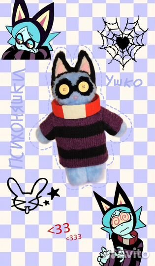 Ушко-кошка игрушка