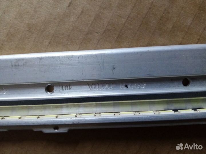 32 v12 edge rev1.3 7 6920l-0148a