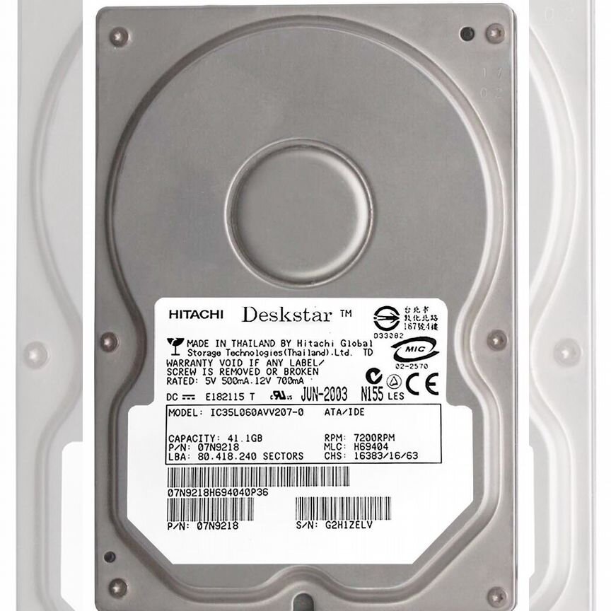 [IC35L060AVV207-0] Жесткий Диск Hitachi 40gb Ide 3,5 Ic35l060avv207-0