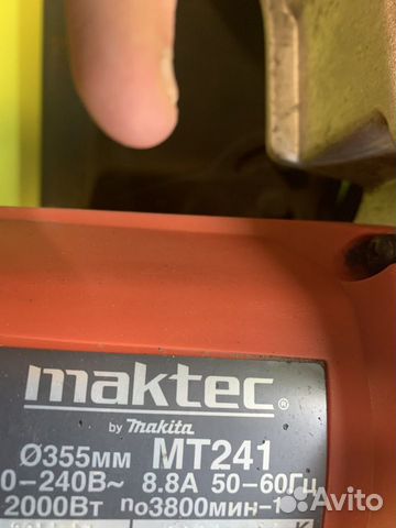 Монтажная пила Maktec MT241